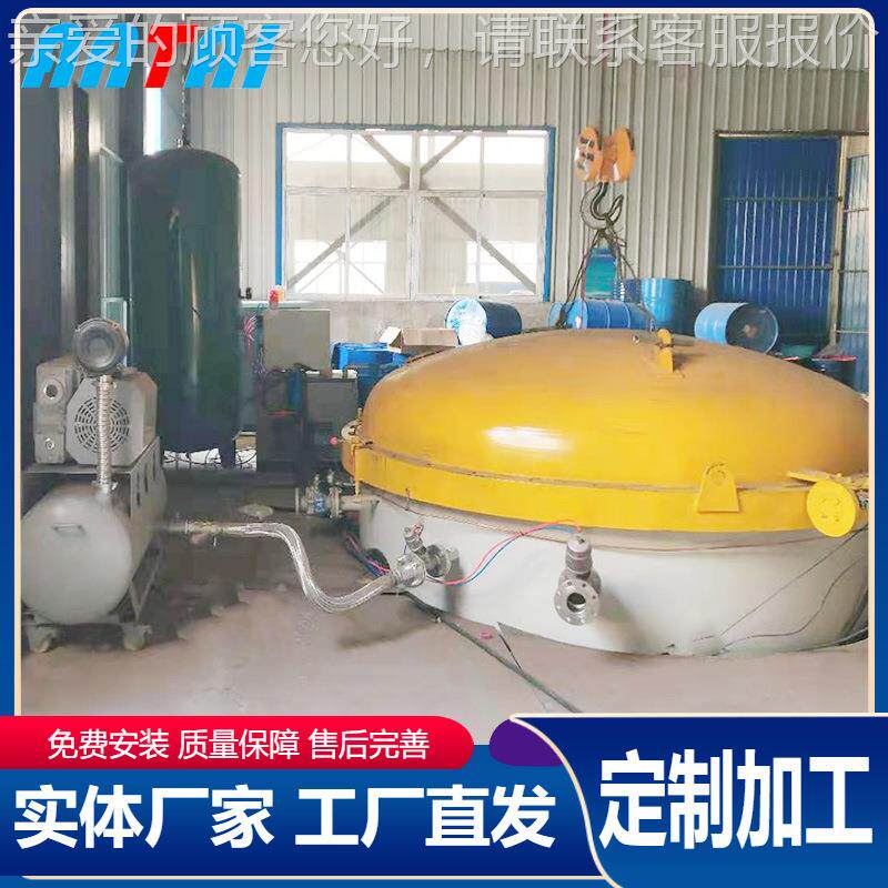 真大型电机浸漆罐家  空电机浸漆设备1800新型立式高压浸厂漆罐