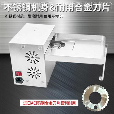 不锈钢半自栗开口机板87042剥机栗子割口壳机划口机剥动板栗神器