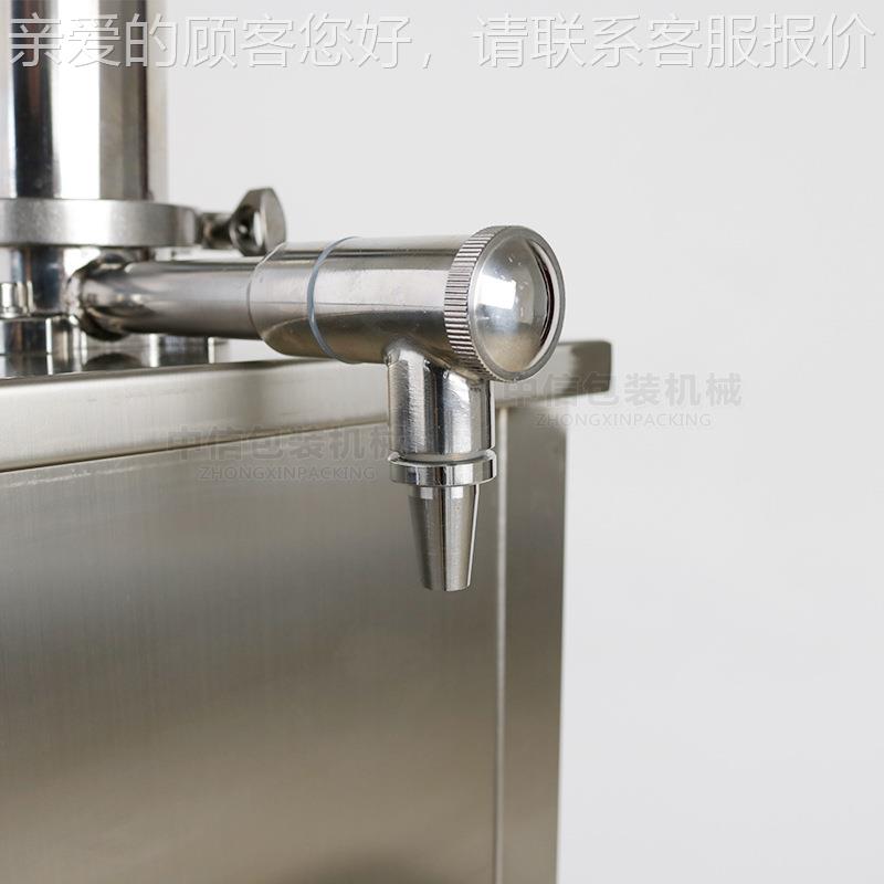 ZNESUN 全气动膏液灌O装米60 糊酱料蜂蜜面霜单头立式膏机体罐装