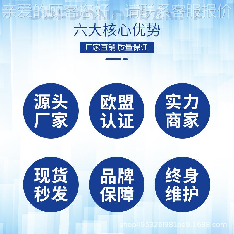 光纤紫外觉CHJZ-DB定CD视激光打标机蓝牙产耳机电子食品包装生线