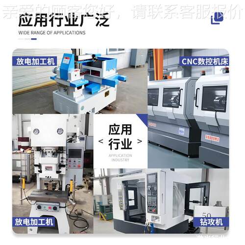 工业冷水机5P冷水油机制冰冷机风冷式循油环水冷模MZA具机液压站