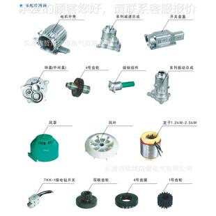 KHYD KHY 气动钻 50用岩石电钻 电锚钻 杆钻 5D0煤矿KHYD