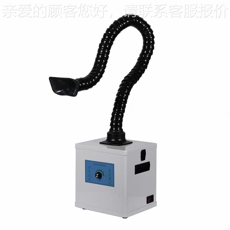 焊烟化雾净器激光打标烟雾工业移动激光容排烟美机器焊锡吸锡4206