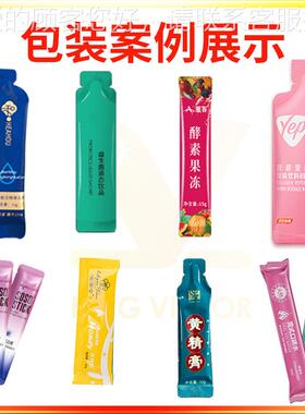 6多列列膏KV-100Y装滋包装机 全自动高速条状4列秋梨膏包装机 膏