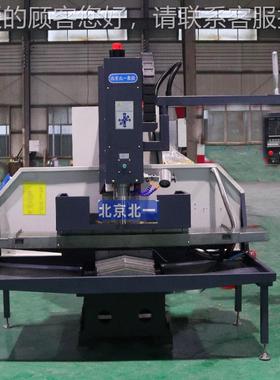 数控机床X724三轴K线轨金XK7124济属切削半防护经小型加工中心c71