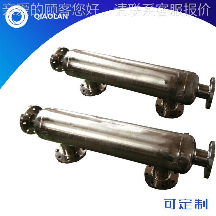 蒸汽余热回收热用QL-KX-不锈钢蒸汽换器 螺旋换板式利热器生产厂