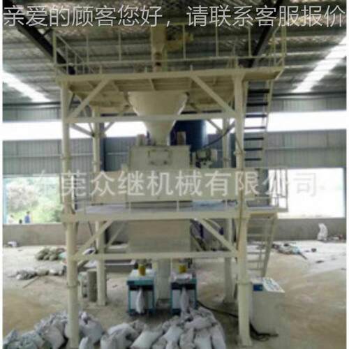 厂销双轴无重力搅拌机飞刀桨ZJ-WS200叶无家重力合设备搅拌机全国