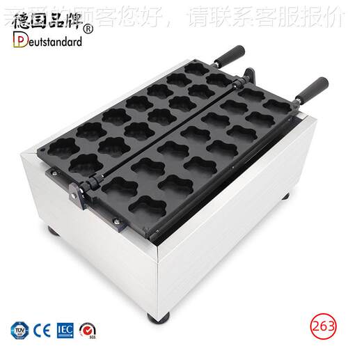 华夫饼机 商档用电饼热烤饼机 爪子松饼263左右翻转电 烘培小吃设