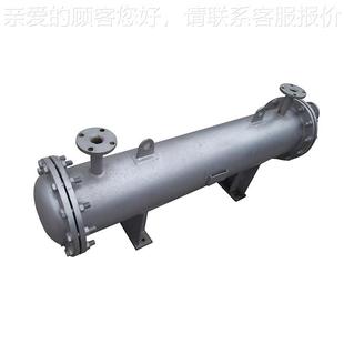 管殼式 導(dǎo)熱油傳詳詢供汽水鍋爐換熱器熱設(shè)備冷卻器 熱交換器蒸汽