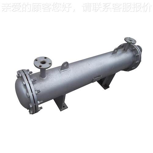 管壳式热交换器蒸汽/导热油传详询供汽水锅炉换热器热设备冷却器
