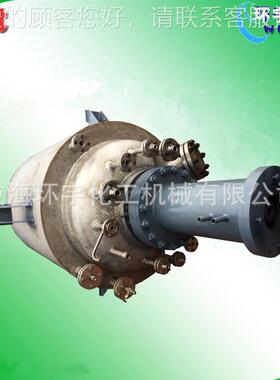 应定制蒸汽加热反GSH釜导热油加热应釜  电加热反反应釜