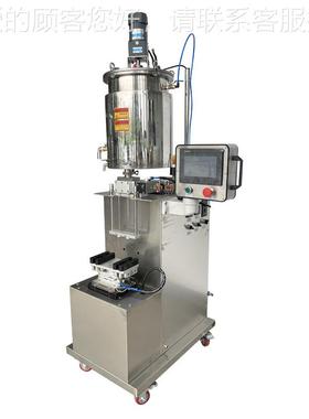 小双头唇彩灌装机睫毛膏87333机定量加压加热自动机唇装釉灌灌装