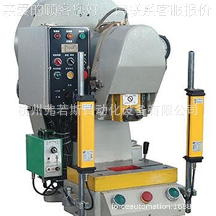 FTUP-10T10吨气动冲床合 桌床上型气小动冲 平衡块压精密冲床