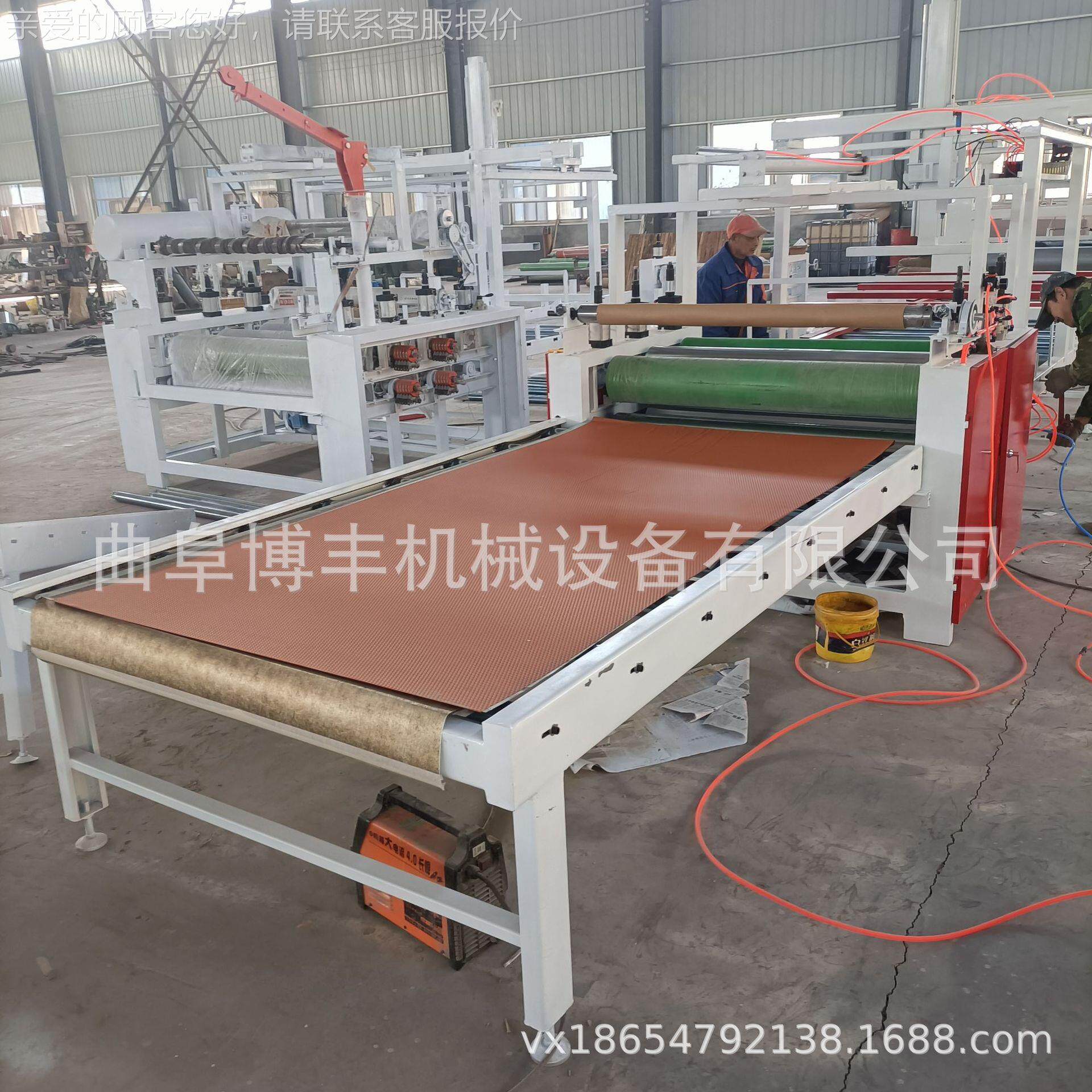 全自动PCV木饰面平平贴机贴机热 冰火洁净板材u贴膜机 pr熔胶贴合