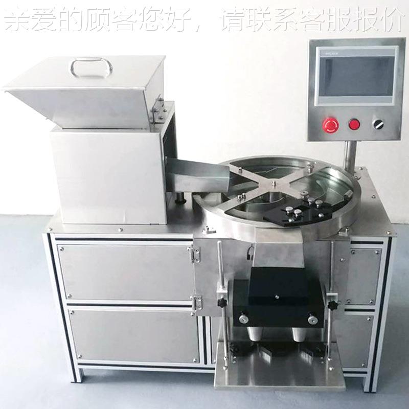 工药货源 半自动双头电子数粒片机厂 779鱼油胶囊药数粒灌装机