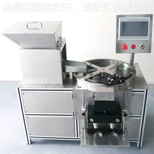 机 779鱼油胶囊药数粒灌装 工药货源 半自动双头电子数粒片机厂