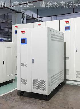 交流稳i压器家用2000VA非单相变压东南亚洲EthopiSBW-150K器aSKD