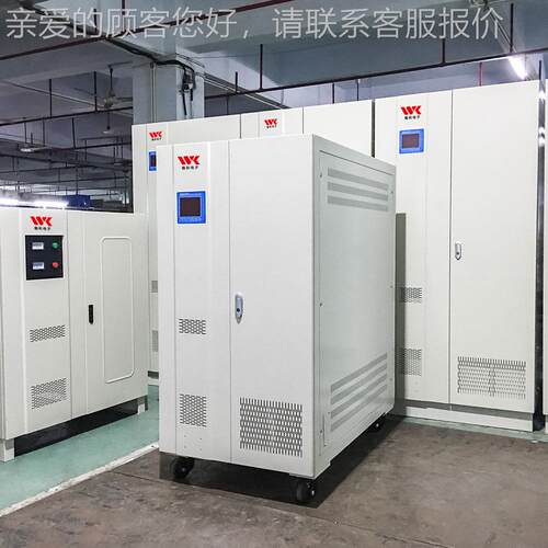 交流稳i压器家用2000VA非单相变压东南亚洲EthopiSBW-150K器aSKD