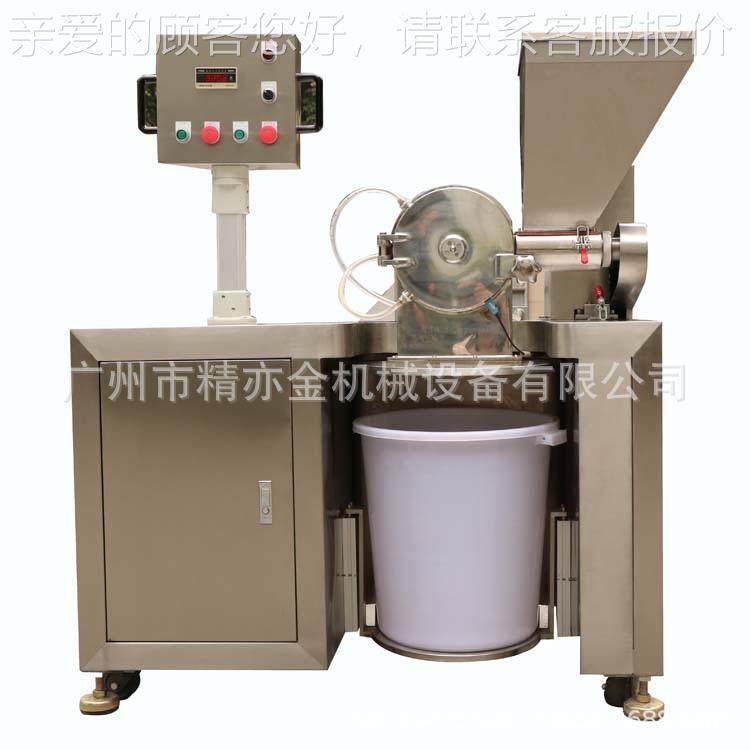 眼影生FL-X1产线 红 眉机打粉 碎粉机，腮筛粉机 压粉粉机定制,五金/工具,气动封箱机,淘宝优惠券,粉丝福利购,淘宝优惠卷