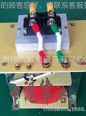 直DBKZ  JBKC24单相直流变压器BW销KZ-3000直流整流变V压器