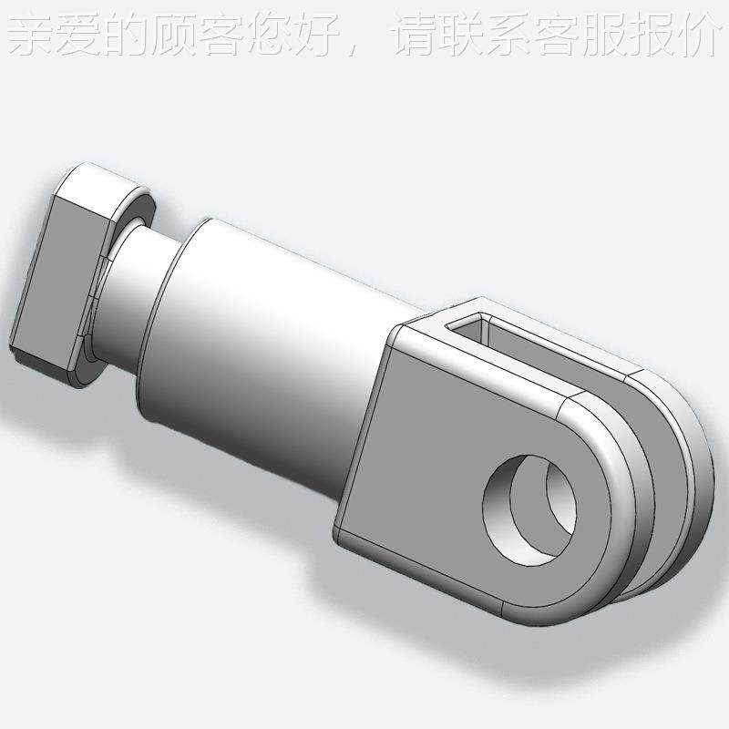 液压支DS676架压后溜架接头 液支销轴连-帽销,汽车用品/电子/清洗/改装,新能源汽车充电设备/充电桩,淘宝优惠券,粉丝福利购,淘宝优惠卷