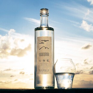 山海蓝琉球白酒稀有款500ml复古洋酒日本原装进口礼盒装