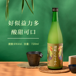 川鹤赞岐cloudy纯米浊酒起泡微浊生原酒720ml 日本原装进口清酒