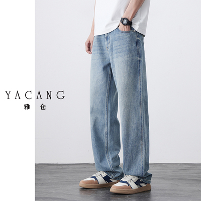 痞帅浅色春季新款牛仔裤