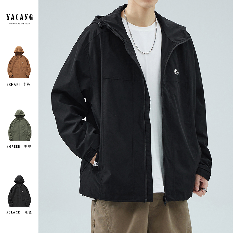 雅仓连帽春秋防风防水夹克