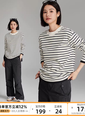 云上生活【经典条纹衫】全棉宽松黑白条纹T恤2525春秋长袖上衣女