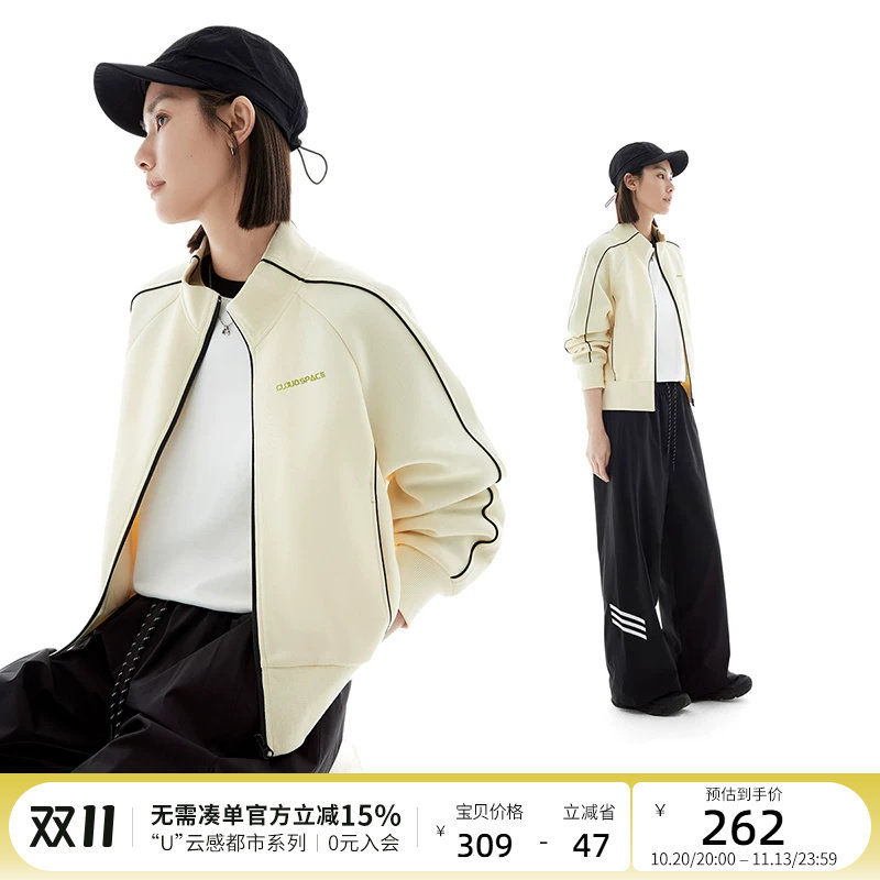 云上生活【空气柔外套】字母刺绣短款长袖秋户外立领运动夹克女