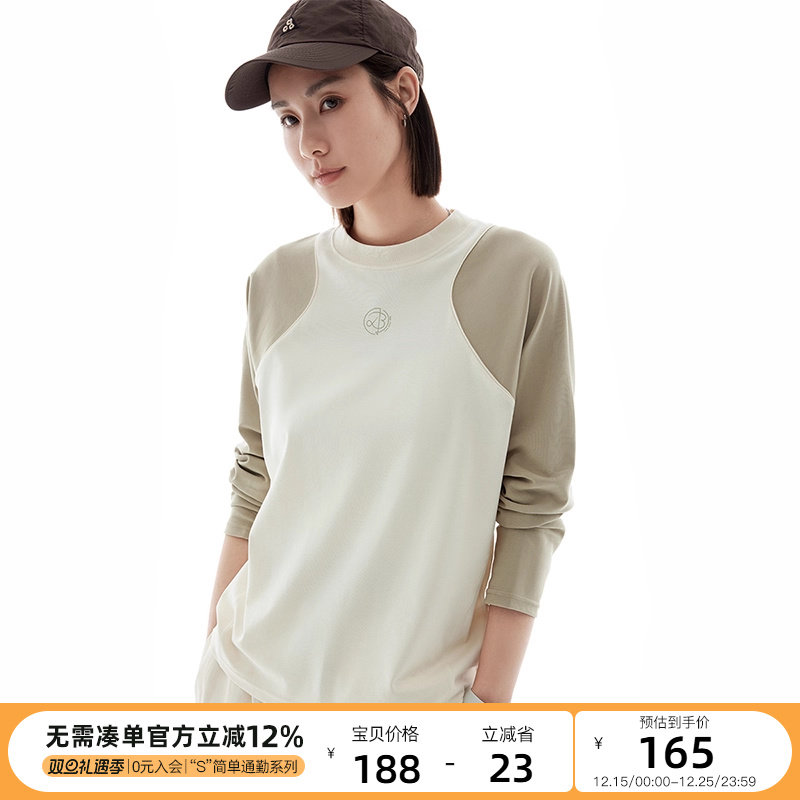 云上生活【慢生活T】撞色分割插肩袖圆领长袖女T恤2025春秋上衣
