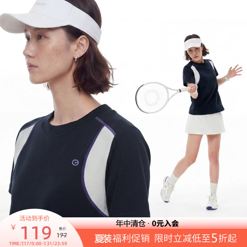 云上生活【漫行T】撞色拼接正肩圆领短袖女T恤2026夏显瘦运动上衣