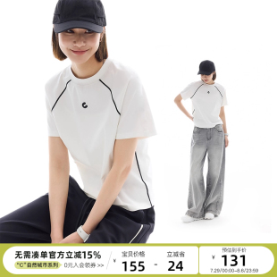 女T恤2025夏季 云上生活 圓領短袖 顯瘦插肩袖 城市漫游T 撞色短款