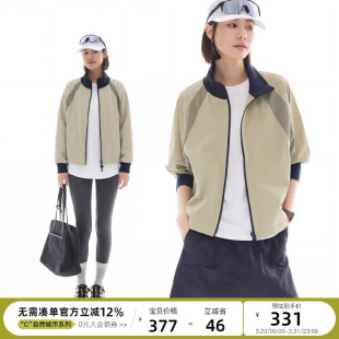 拉链开衫 云上生活 夹克春季 拼接领罗纹插肩袖 外套女 春芽外套