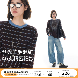 女2025秋季 丝光羊毛撞色条纹针织衫 显瘦落肩上衣 织梦 云上生活