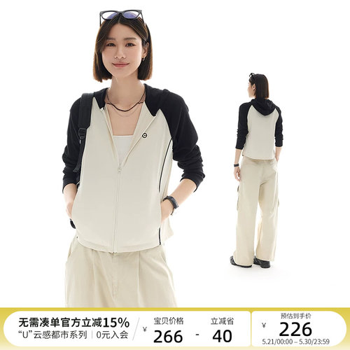 云上生活【肌底感外套】撞色解构分割设计感短外套春夏拉链开衫女