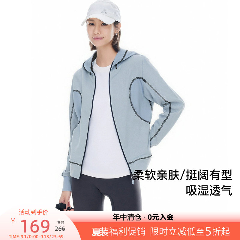 云上生活【自洽外套】轻量肌理拼接正肩连帽外套2026夏短款开衫女图片