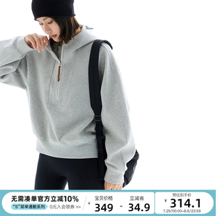 云上生活 上衣女 旅途外套 半拉链分割设计感连帽卫衣2024冬新款