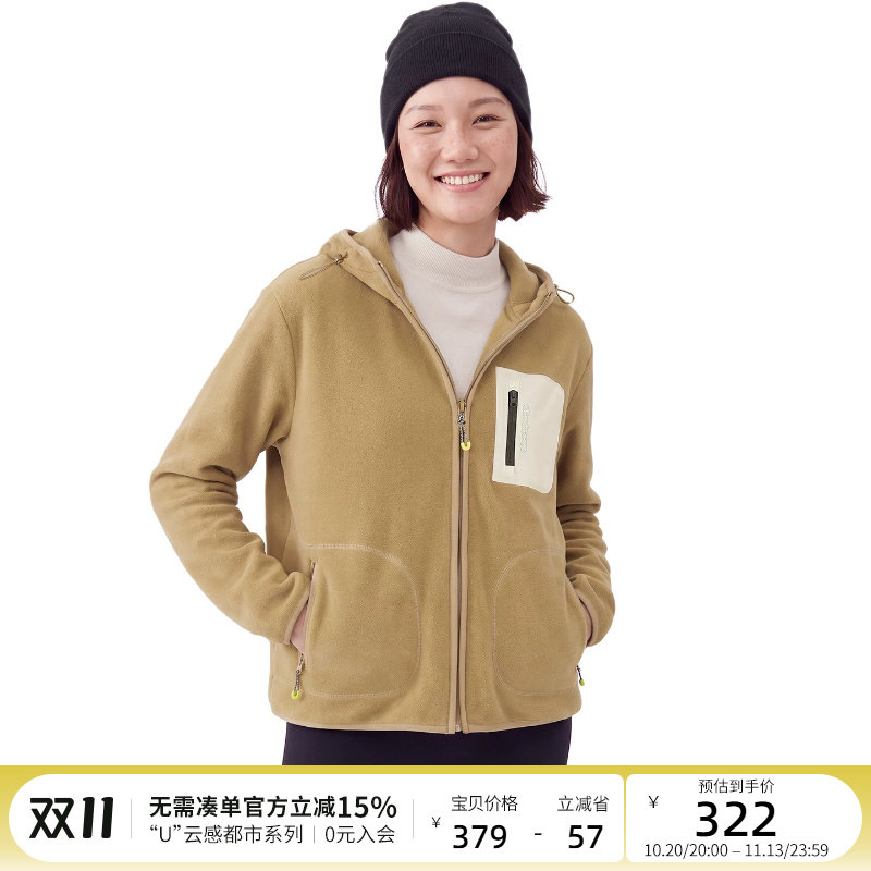 云上生活【沙丘暖绒】奥粒绒连帽外套女2026冬加厚保暖抓绒上衣