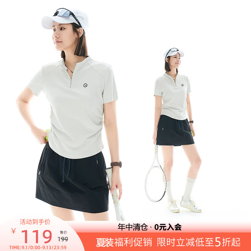 云上生活【晨光T】半拉链立领透气短袖女T恤夏季正肩显瘦上衣图片