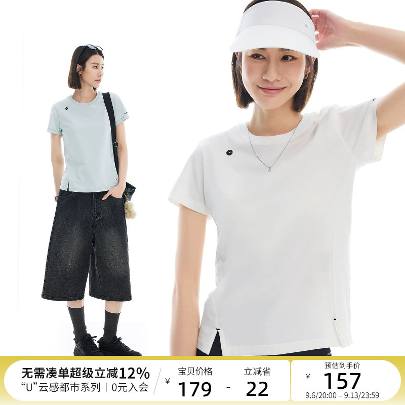云上生活【穿行T】轻户外吸湿排汗正肩短袖女t恤2026夏新款上衣图片