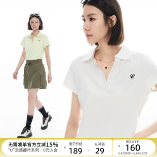 云上生活【都市轻氧 Polo】微松廓形短袖女T恤2026夏新款简约上衣
