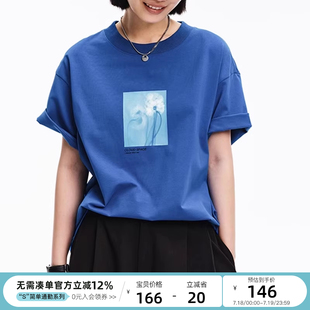 T恤女夏款 上衣 藝術(shù)剪影花卉印花質(zhì)感圓領(lǐng)短袖 云上生活