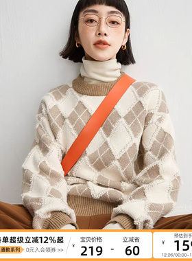 云上生活 撞色菱形格亲肤保暖圆领毛衣女秋冬新品百搭针织衫