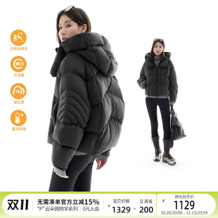 云上生活【双面暖流鹅绒服】90白鹅绒泡芙连帽高领羽绒服女冬