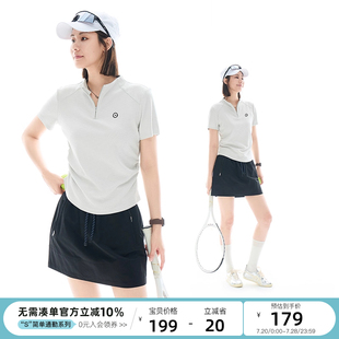 正肩显瘦上衣 云上生活 晨光T 半拉链立领透气短袖 女T恤2025夏季
