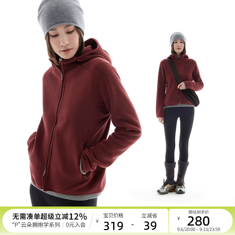 云上生活【兜兜奥粒绒】双拉链连帽短款卫衣外套冬修身显瘦上衣女图片