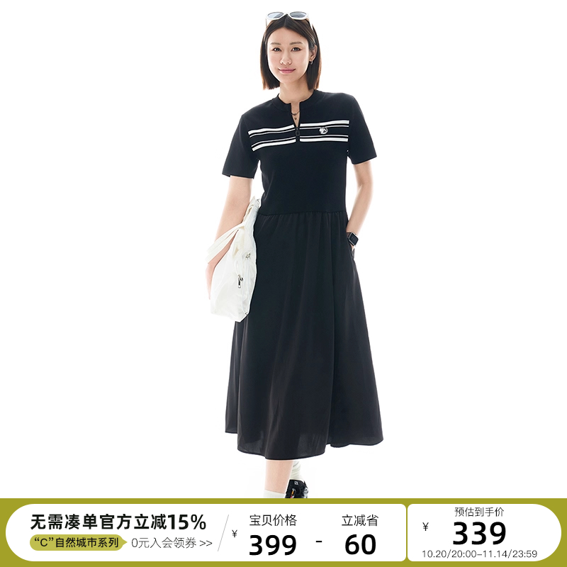 云上生活【夏夜】捏褶空气感半拉链立领A字连衣裙2025夏中长裙女