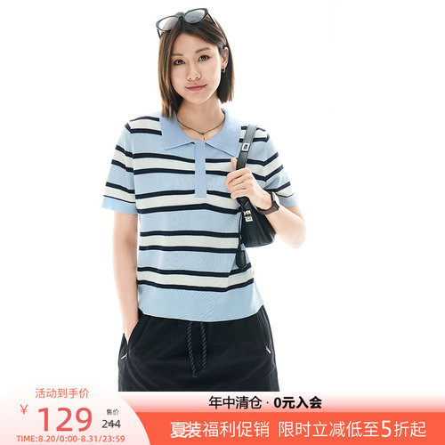 云上生活【浪花】莱赛尔撞色条纹POLO领针织衫短袖夏季上衣女